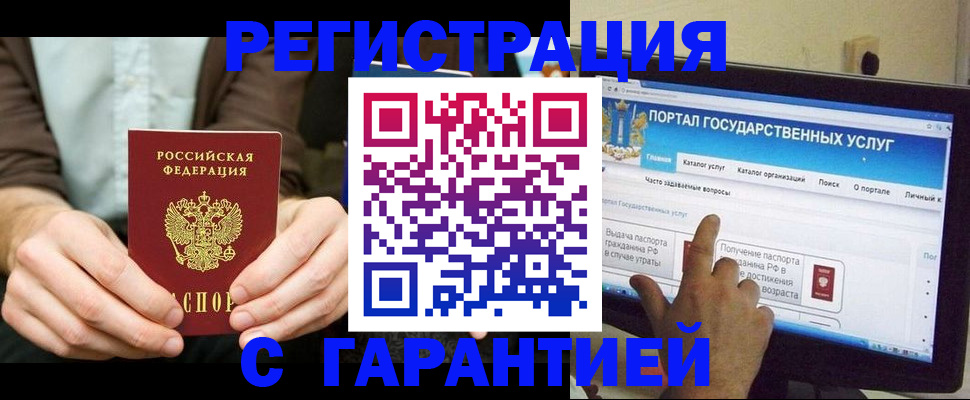 форма 3 в Туапсе